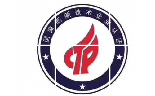 申请武威高新技术企业的优势是什么 申请武威高新技术企业的优势是什么